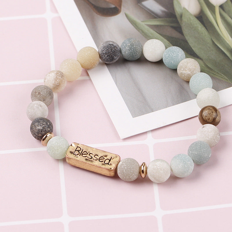 Volcanic Stone Lettering Bracelet
