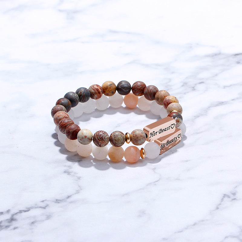 Volcanic Stone Lettering Bracelet