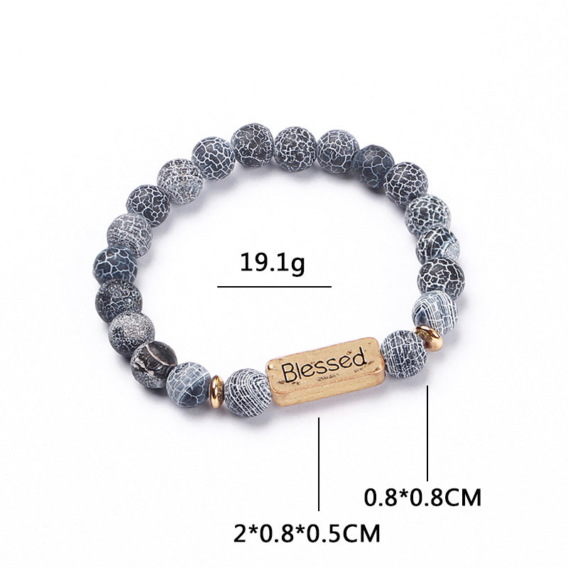 Volcanic Stone Lettering Bracelet