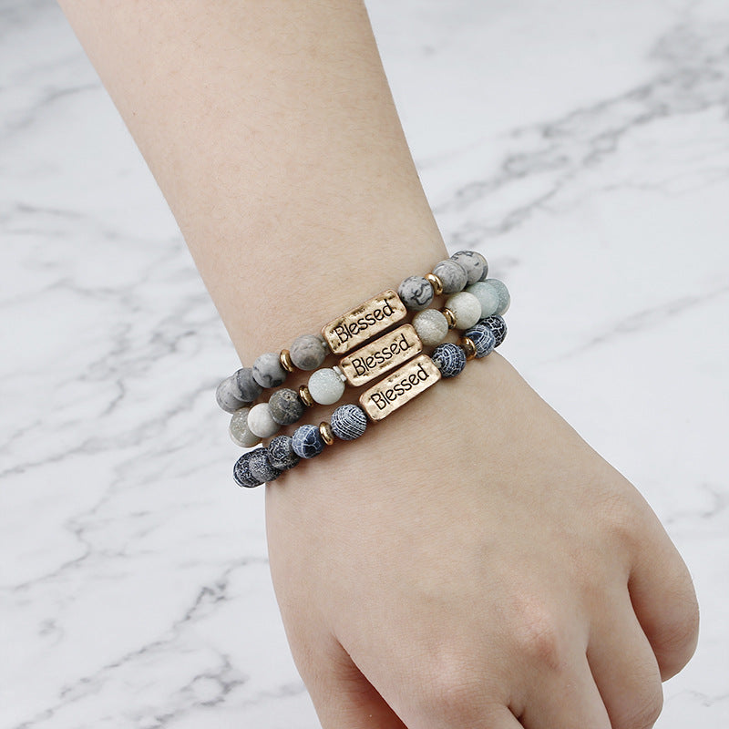 Volcanic Stone Lettering Bracelet