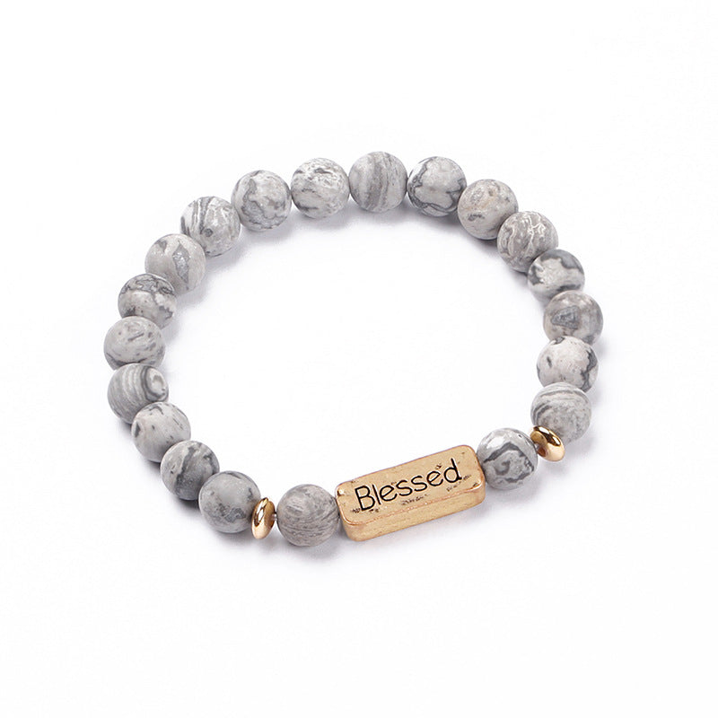 Volcanic Stone Lettering Bracelet