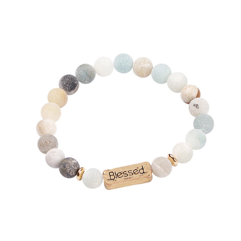 Volcanic Stone Lettering Bracelet
